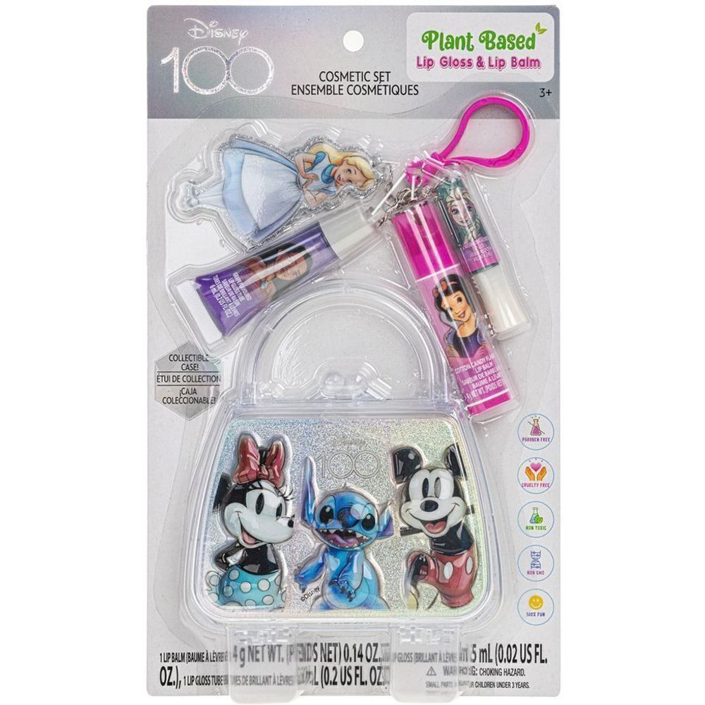 Disney Townley Lip Balm and Lip Gloss Set with Case and Keychain for Children